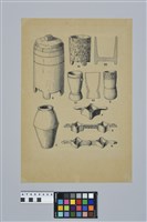 藏品(陳奇祿手稿-臺灣原住民的木製容器)的圖片